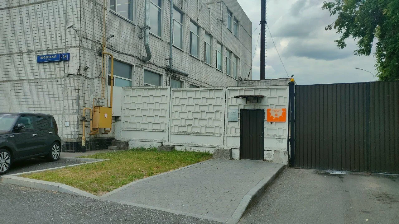 Фото фабрики «Круг»